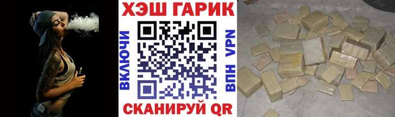 Названия наркотиков Кулебаки ГАШИШ  КОКАИН  СК  MDMA  Меф мяу мяу  Конопля  АМФ  Галлюциногенные грибы 