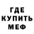 Amphetamine VHQ Lochinbek Kholiqulov