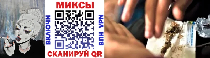 Бутират BDO 33%  Кулебаки 