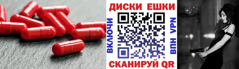 ЭКСТАЗИ 280 MDMA  Кулебаки 