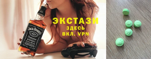 мяу мяу мука Алзамай