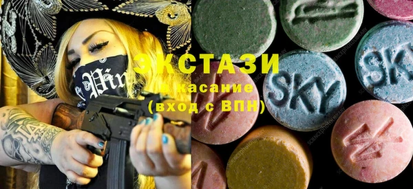 мяу мяу мука Алзамай
