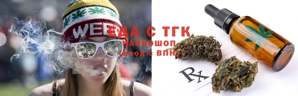 ECSTASY Алексин