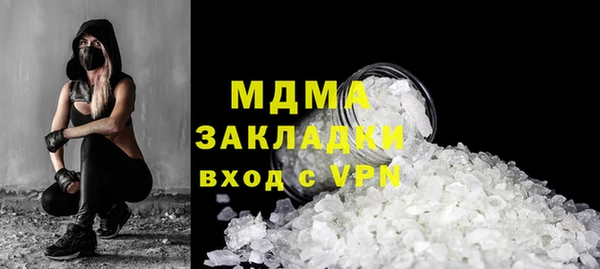 ECSTASY Алексин