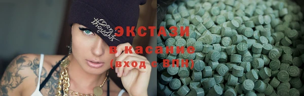 синтетический гашиш Алексеевка
