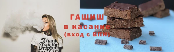 мяу мяу мука Алзамай