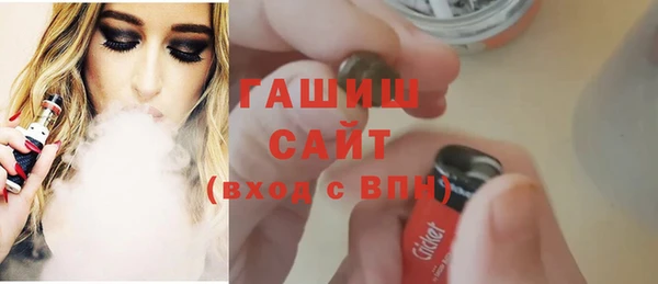 мяу мяу мука Алзамай