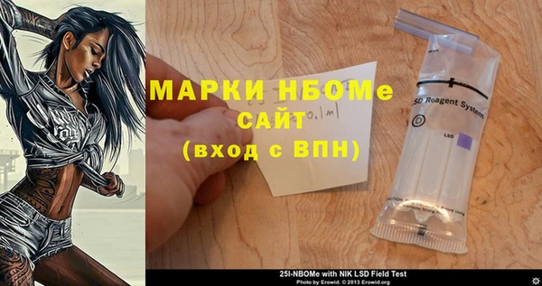 мяу мяу мука Алзамай