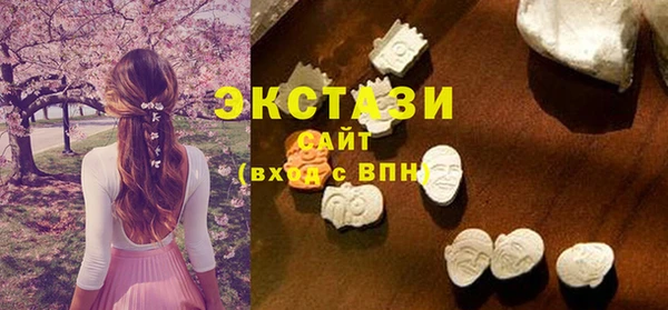 синтетический гашиш Алексеевка