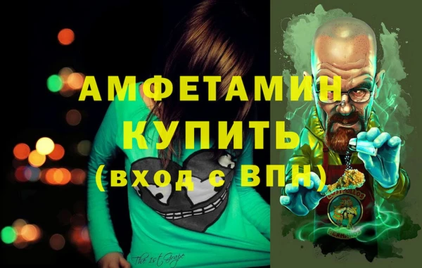 мяу мяу мука Алзамай