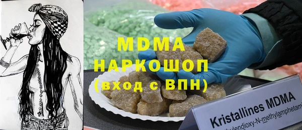 мяу мяу мука Алзамай