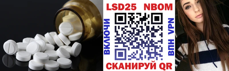 OMG сайт  Кулебаки  ЛСД экстази кислота 