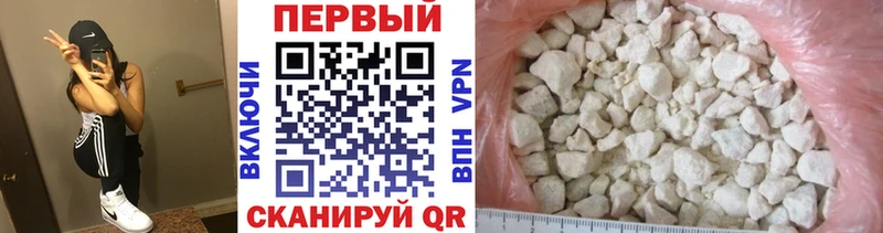 МЕТАМФЕТАМИН винт  продажа наркотиков  Кулебаки 