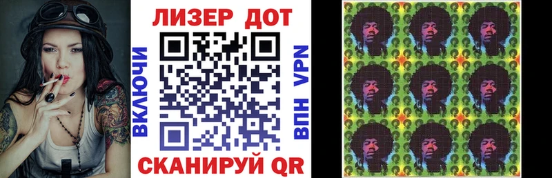 сколько стоит  OMG ссылки  Наркотические марки 1,8мг  Кулебаки 