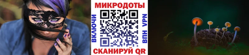 omg онион  Кулебаки  Галлюциногенные грибы мухоморы 