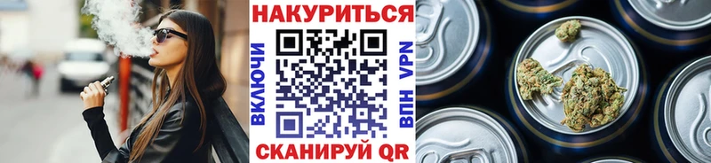 Бошки марихуана планчик  Кулебаки 